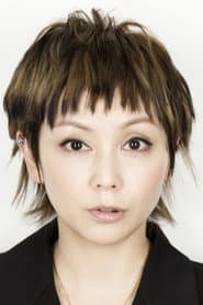 Yumi Yoshimura