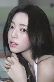 Yuna