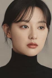 Kim Ji-won