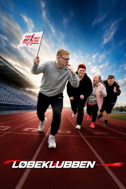 The Running Club