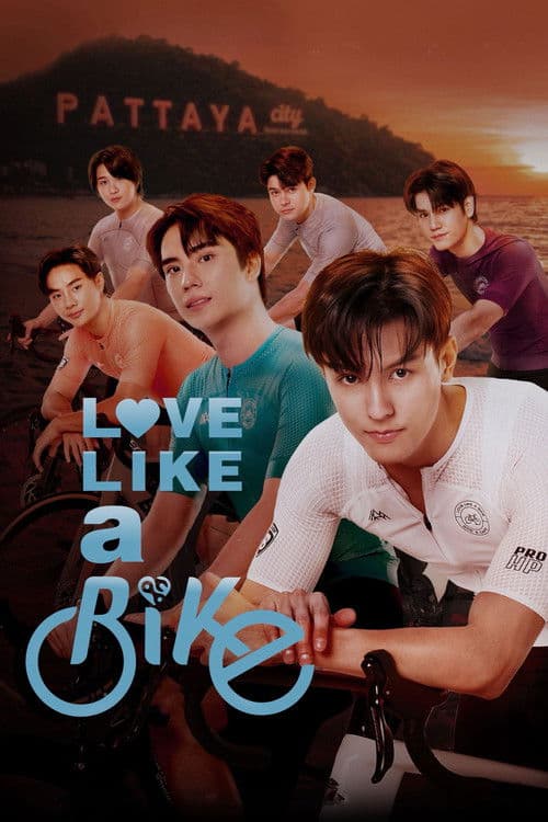 Love Like a Bike