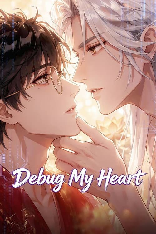 Debug My Heart
