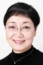 Yoshiko Matsuo