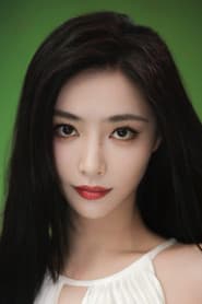 Xu Jiaqi