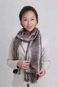 Zhang Qing