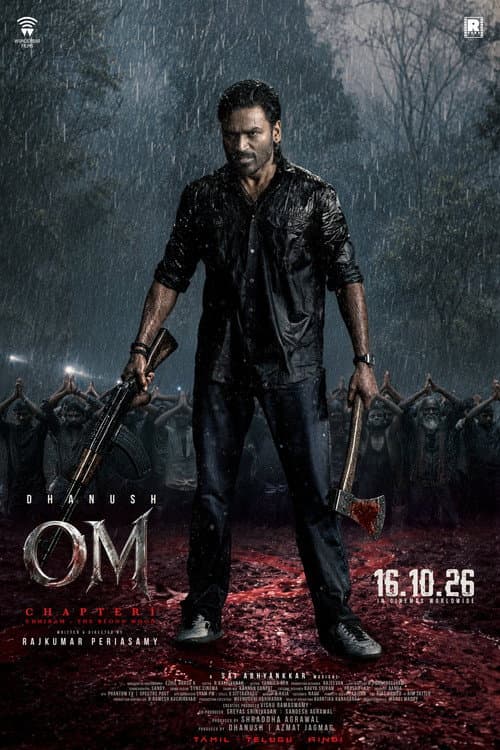 OM Chapter 1